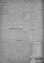 giornale/TO00185815/1925/n.87, 5 ed/004